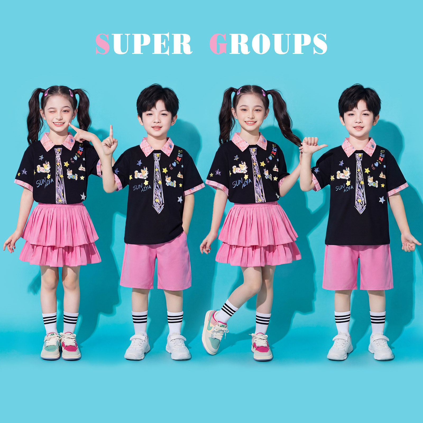 六一儿童啦啦队演出服小学生运动会服装幼儿合唱服黑色短袖表演服