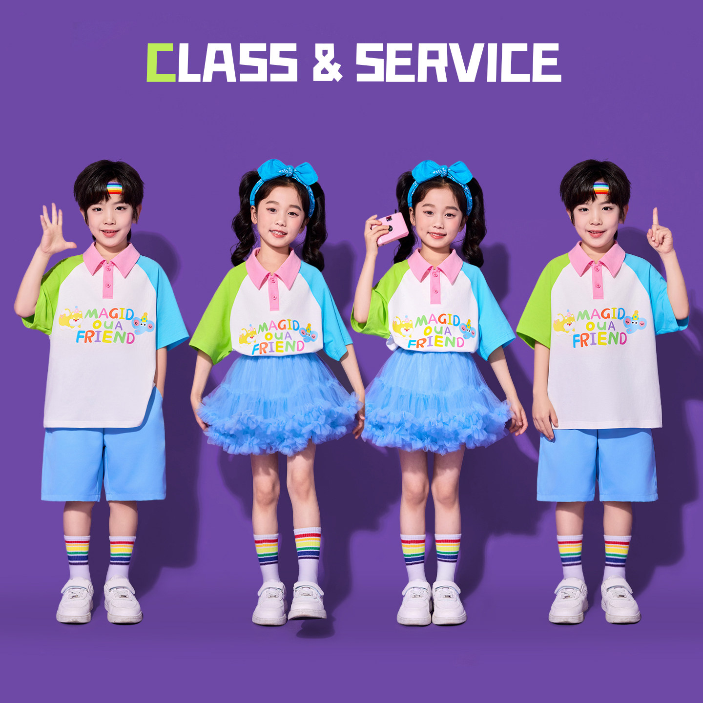 六一儿童啦啦队演出服小学生运动会服装幼儿园糖果色插肩袖亲子装