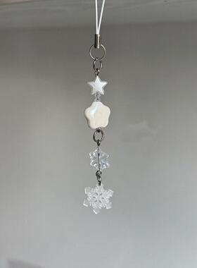 【守护雪花】ccd挂绳手作串珠自制白色简ins风手机链可爱咕本挂件