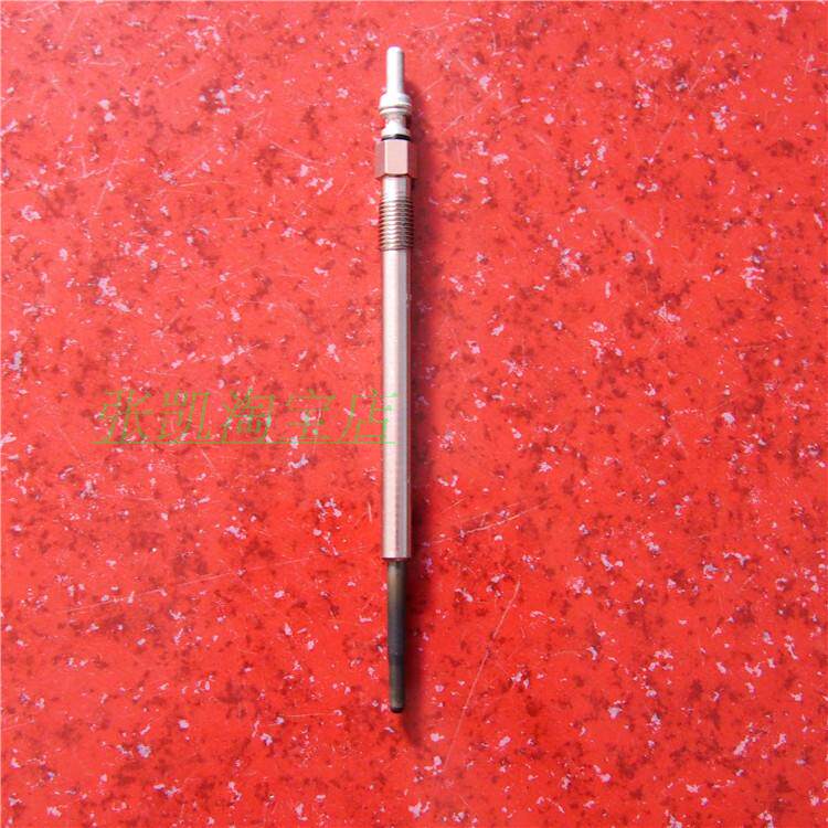 长城哈弗H3H5风骏3567迪尔2.8TC 2.5TCI柴油预热塞电热塞加热塞