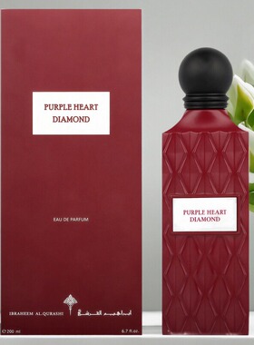 200ml跨境香水持久留香Ibraheem Al Qurashi外贸阿拉伯香水