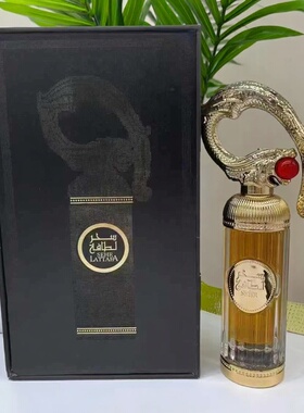 跨境高品质lattafa SEHR立体浮雕金龙男士香水礼盒装持久留香木质