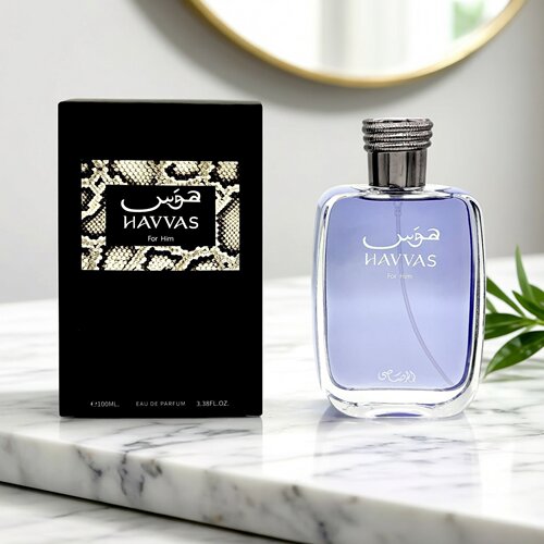 跨境爆款RASASI Hawas ICE  Fire Eau De Parfum男士哈维之水