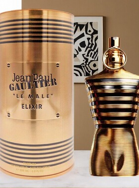 跨境爆款 Jean Paul Gaultier Le Beau高缇耶超级男士裸男精粹版