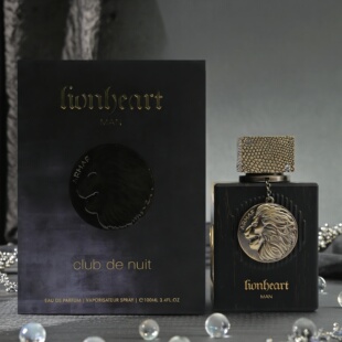 跨境爆款 Armaf Club De Nuit Lion Heart阿拉伯中东男女通用香水