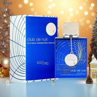 跨境爆款Armaf Perfumes club de nuit 阿玛芙夜店狂欢阿拉伯
