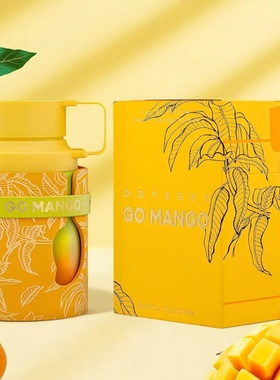 跨境爆款Armaf Odyssey 阿玛芙奥德赛芒果中性淡香水Go Mango中东