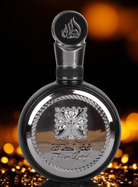 跨境阿拉伯香水Lattafa Perfumes Fakhar Black男士中东外贸香水