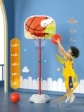 Баскетбольная форма, стойка, детская игрушка, детский дорожный мяч для мальчиков