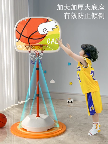 Баскетбольная форма, стойка, детская игрушка, детский дорожный мяч для мальчиков
