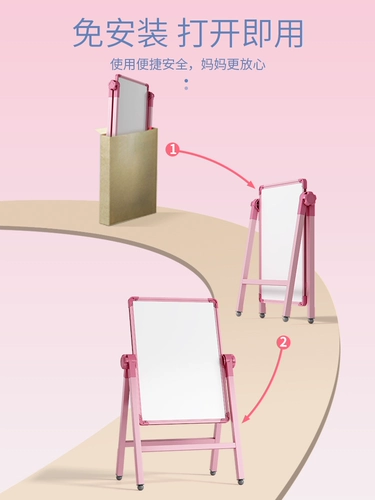 Детская магнитная двусторонная доска для рисования, трубка для домашнего использования, стираемая раскраска для письма, обучение, граффити