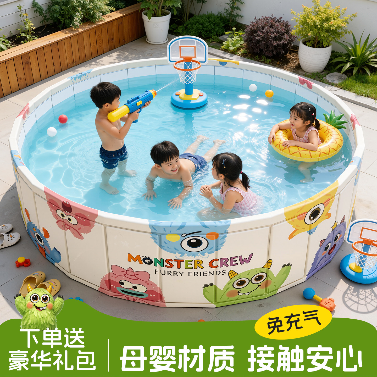 户外家用大型免充气折叠游泳池图片