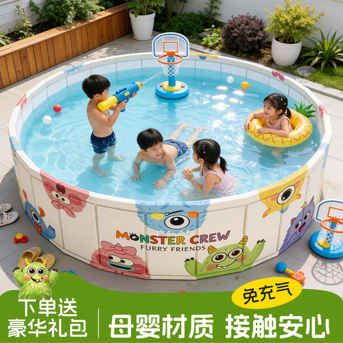 户外家用大型免充气折叠游泳池