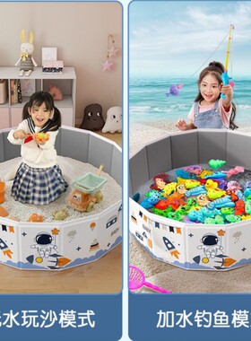 戏水钓鱼玩具磁吸婴幼儿童男宝宝一岁小孩三岁益智玩水挖沙池捞鱼