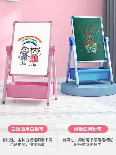 Детская магнитная двусторонная доска для рисования, трубка для домашнего использования, стираемая раскраска для письма, обучение, граффити