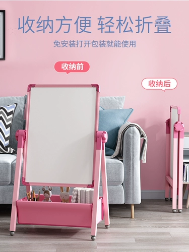 Детская магнитная двусторонная доска для рисования, трубка для домашнего использования, стираемая раскраска для письма, обучение, граффити