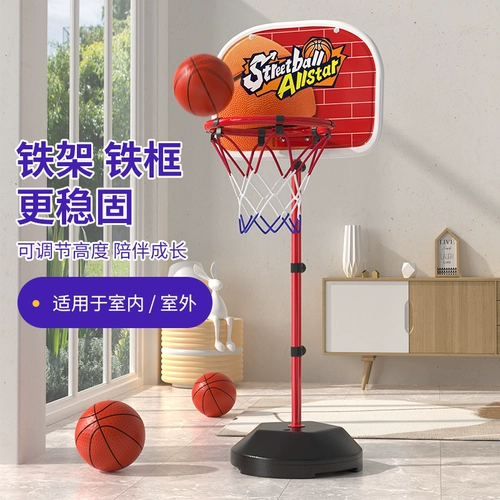 Стойка, игрушка, дорожный мяч для мальчиков, 3 лет