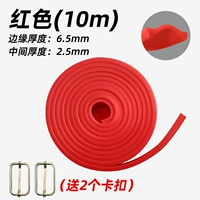 [Профессиональный уровень] зона красной напряжения 10 метров, чтобы отправить 2 крепления