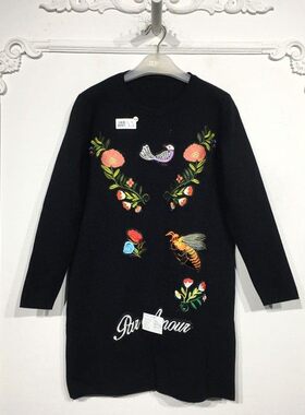 N系列 8097S253 时尚针织连衣裙品牌女装折扣颦
