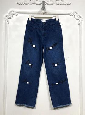 洛M系列 D86576 时尚牛仔长裤品牌女装折扣颦