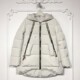 MFF系列 折扣颦 羽绒服品牌女装 8283S273 时尚