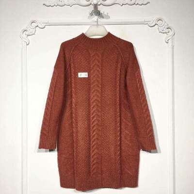 N系列 8245S282 时尚针织连衣裙品牌女装折扣颦