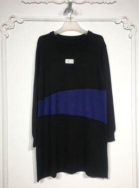 N系列 8244S259 时尚针织连衣裙品牌女装折扣颦