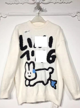 容系列 8296S256 时尚针织衫品牌女装折扣-小瑕疵颦