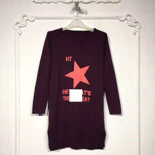 针织连衣裙品牌女装 时尚 折扣颦 8245S229 N系列