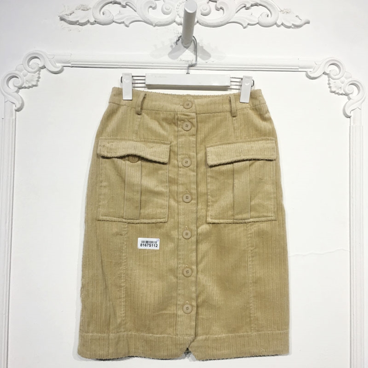 N系列 8167S112 时尚半身裙品牌女装折扣颦