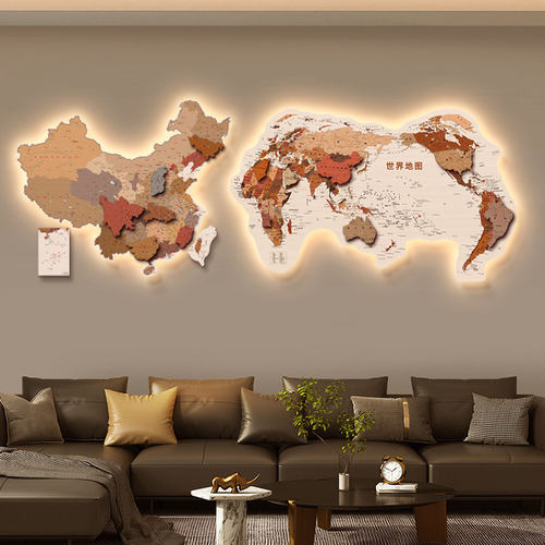 QICHO客厅双联地图装饰画