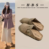 三喜软木日系博肯软底外穿半拖鞋 勃肯鞋 厚底增高包头拖女2025秋季