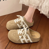 半托厚底拼色博肯单鞋 内增高包头半拖鞋 德训鞋 春季 女外穿2026新款