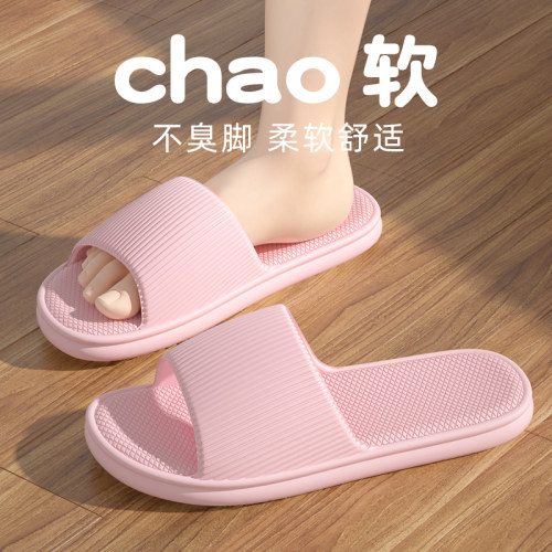 温州工厂生产很适合你的鞋