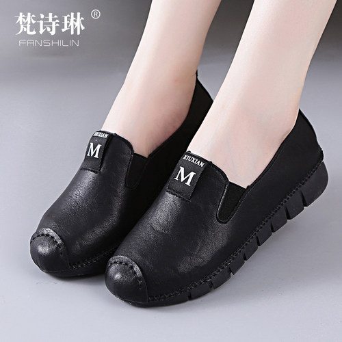 防滑工作鞋软底乐福鞋圆头一脚蹬