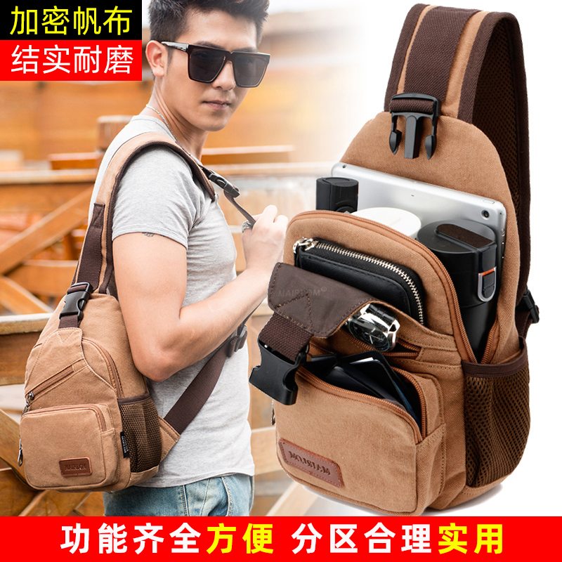 ǳɫСšɷ8ƽ塿 ʿбз๦