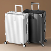 行李箱女2026新款 皮箱大容量 拉杆箱万向轮轮子旅行箱男生20寸密码