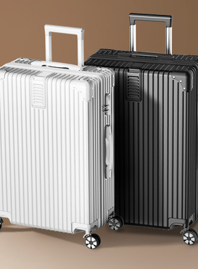 行李箱女2026新款拉杆箱万向轮轮子旅行箱男生20寸密码皮箱大容量