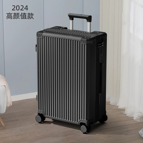 多功能行李箱杯架充电手机支架