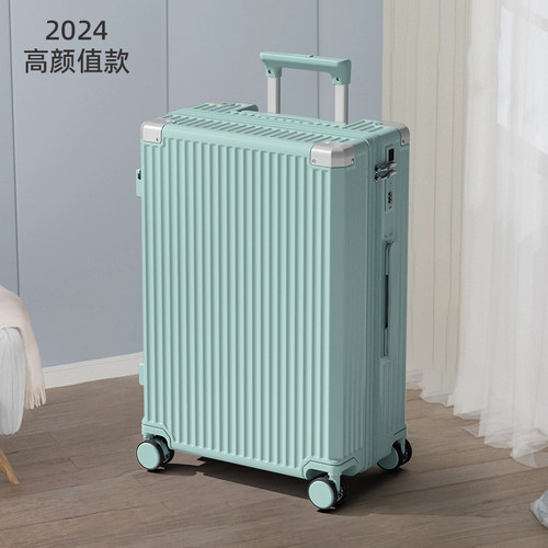 多功能行李箱小型轻便充电杯架