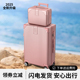 高颜值行李箱拉杆箱2025新款 旅行女24寸学生密码 皮箱子男结实耐用