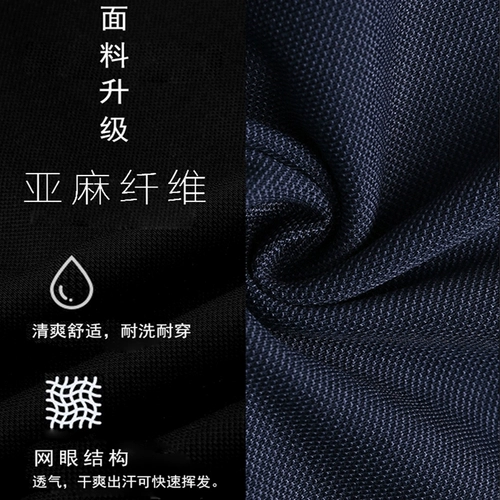 (Субъект: Duravity +++ Сопротивление) Пакет для износа в течение 3 лет