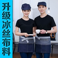 Шелковая черная ткань