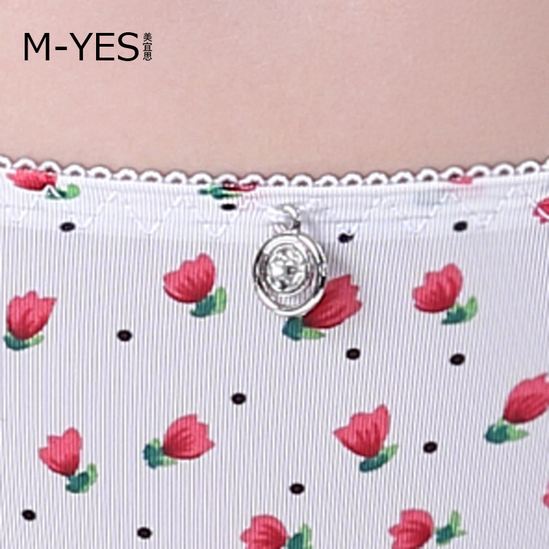 Slip jeunesse MYES en nylon - Ref 646853 Image 4