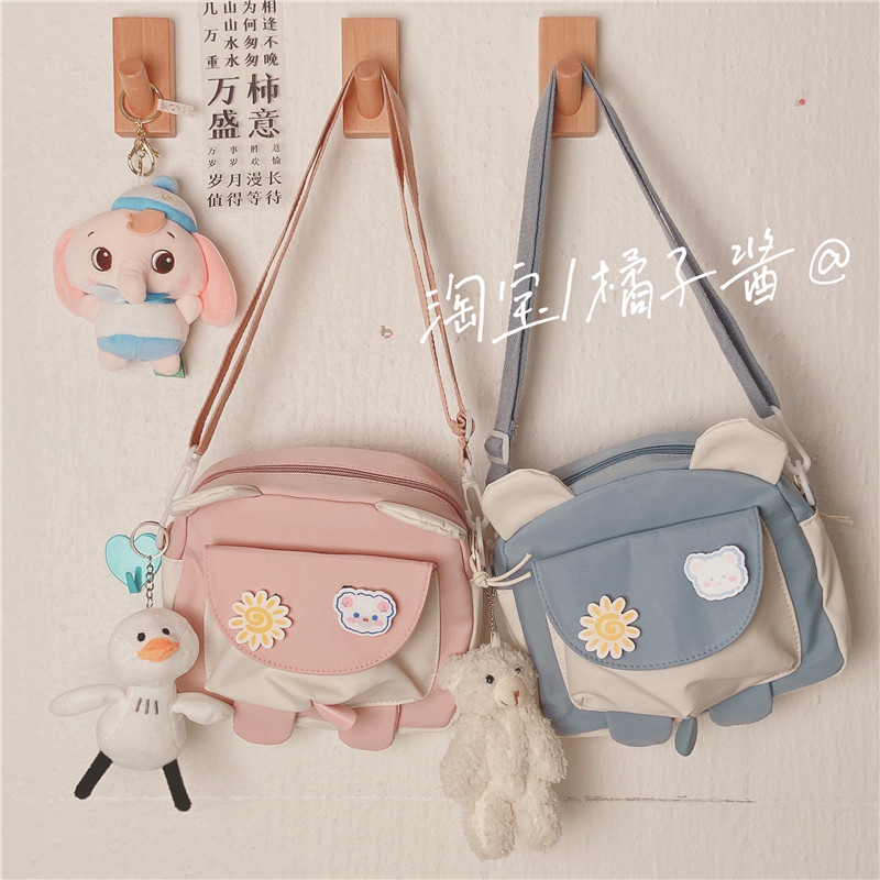 迷你斜挎包2025年新款小包手机儿童百搭可爱少女日系小挎包萌女童