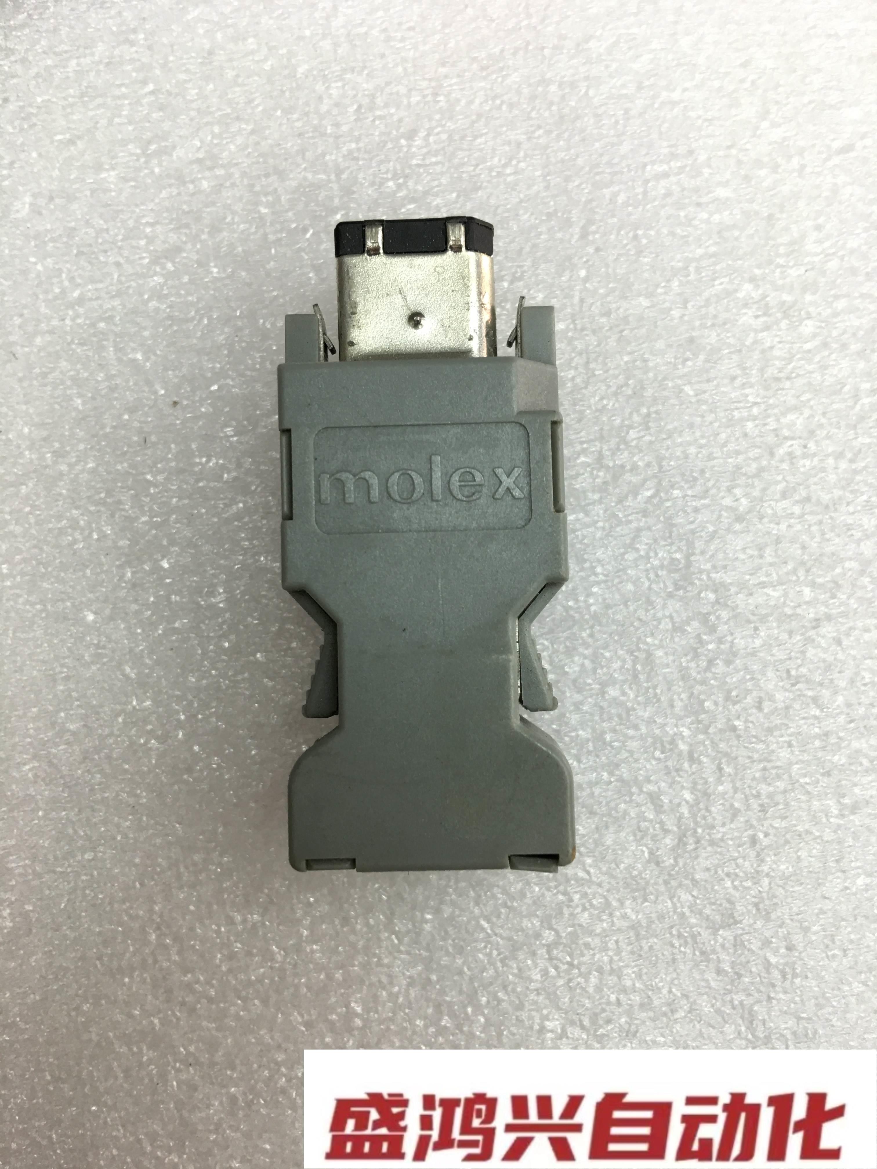 MOLEX CN3接头 USB 1394编码器插头 SM-6火线接口自组型需议价