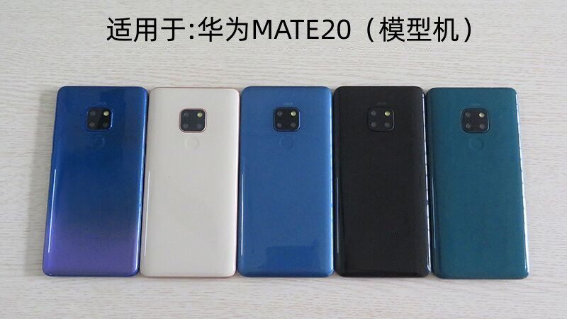 PROmate20手机模型亮屏华为黑屏