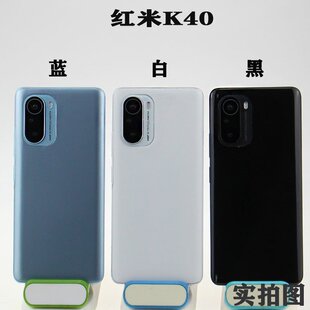 红米K40手机模型K40PRO模型机黑屏仿真样板开机充电亮屏震动