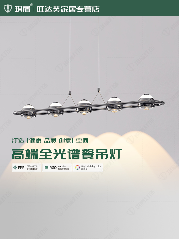 意式极简餐厅吊灯珍珠黑椭圆高端高级感可调节长桌灯饭厅书房灯具