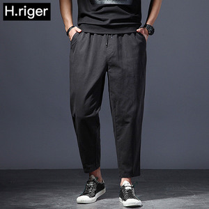 秋季男士宽松休闲裤